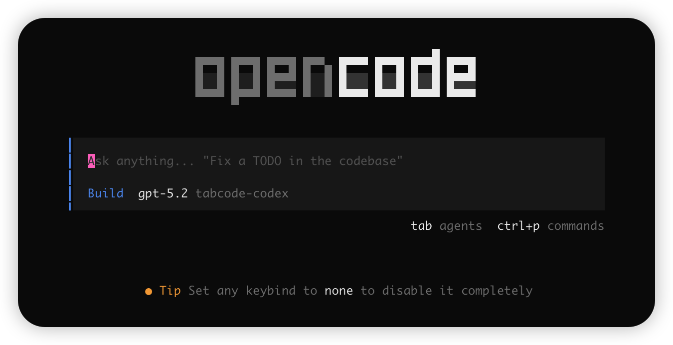 OpenCode 界面